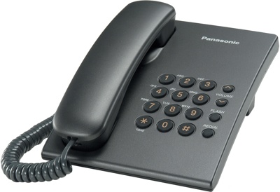 Panasonic KX-TS2350RUT