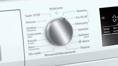 Siemens WM14N28XPL- фото2