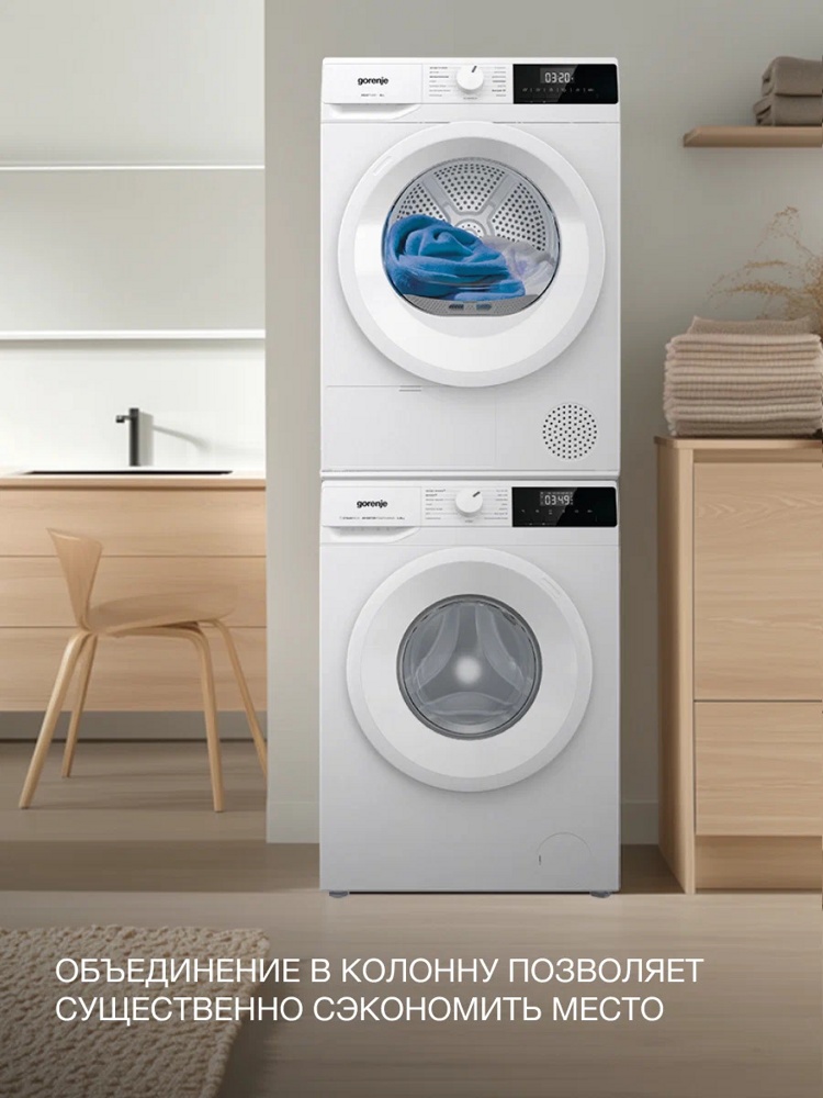Gorenje SKHNE80W- фото2