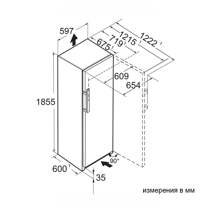 Liebherr SRsdd 5250 Prime - фото6