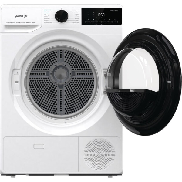 Gorenje DNA82- фото2