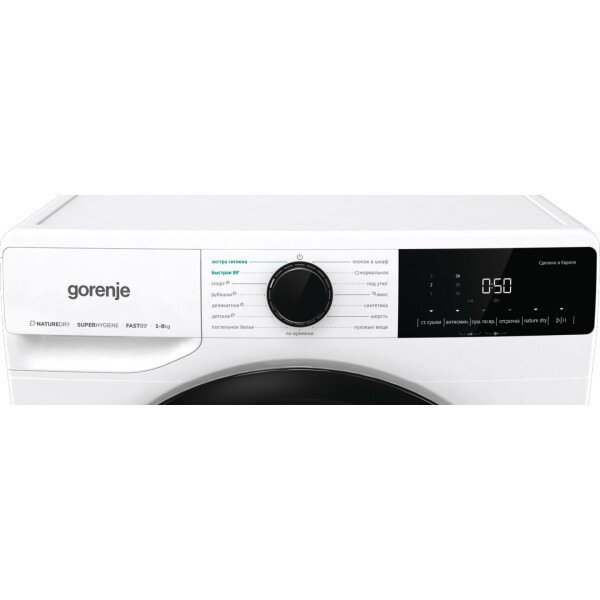 Gorenje DNA82- фото3