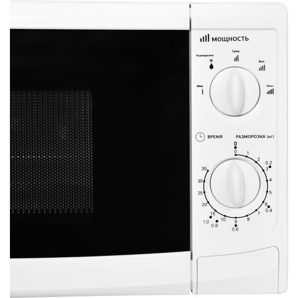 StarWind SWM5620- фото4