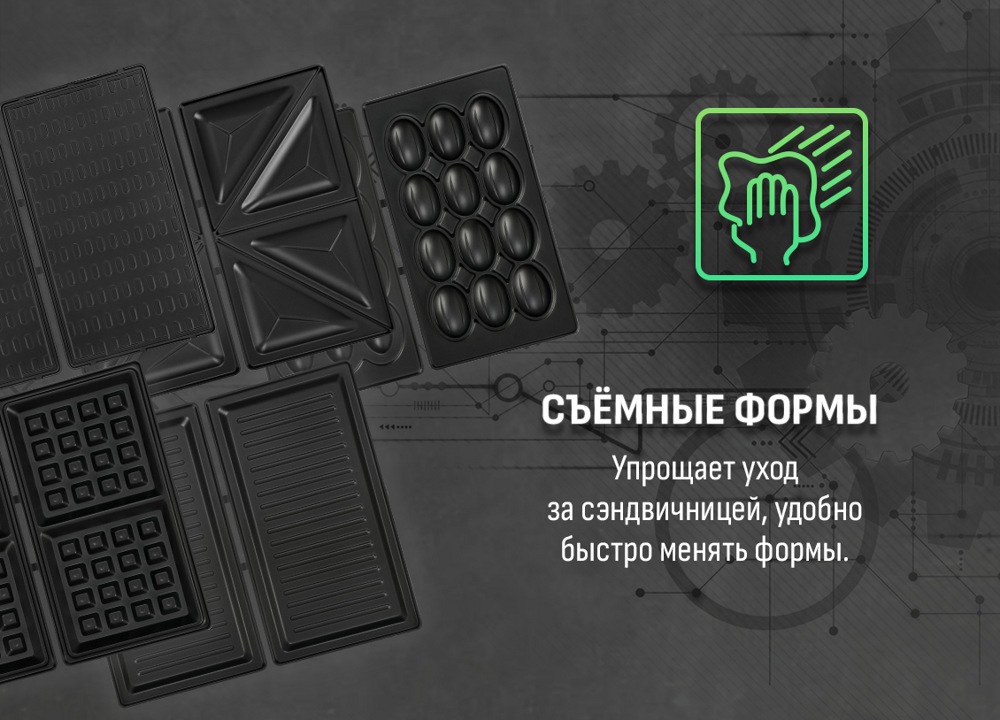 Aresa AR-1208- фото3