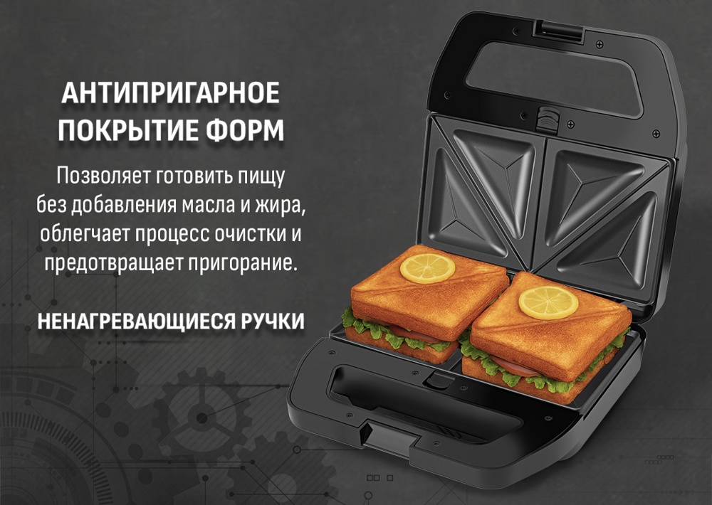 Aresa AR-1208- фото4