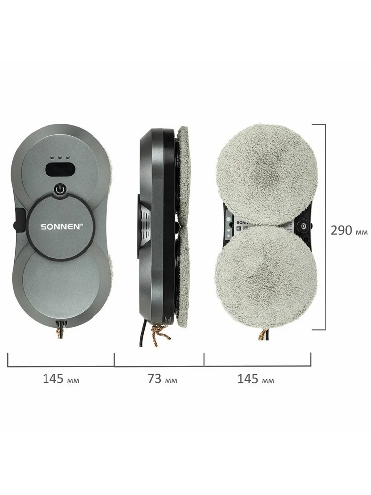 Sonnen Tech RWC-123 Spray (456236)- фото6