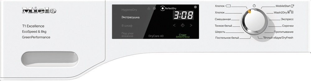 Miele TEF765WP- фото4