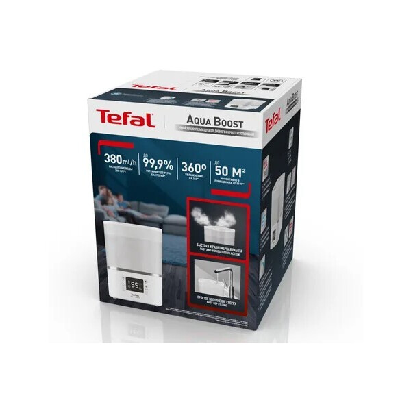 Tefal HD4020F0- фото2