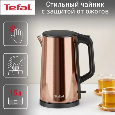Tefal KI583C10- фото2