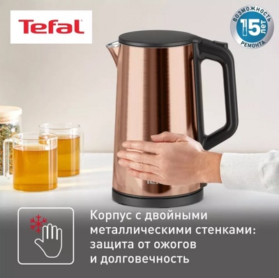 Tefal KI583C10- фото3