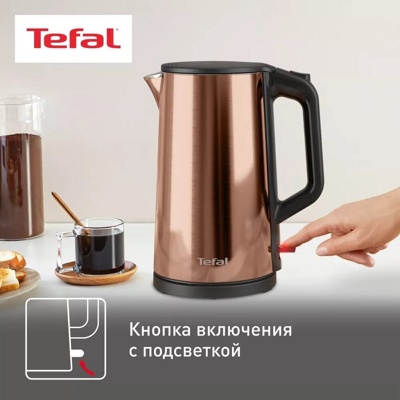 Tefal KI583C10- фото5