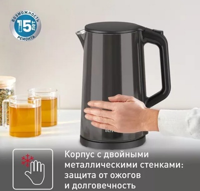 Tefal KI583E10- фото2