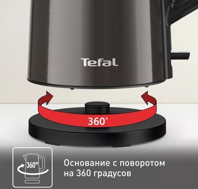 Tefal KI583E10- фото3