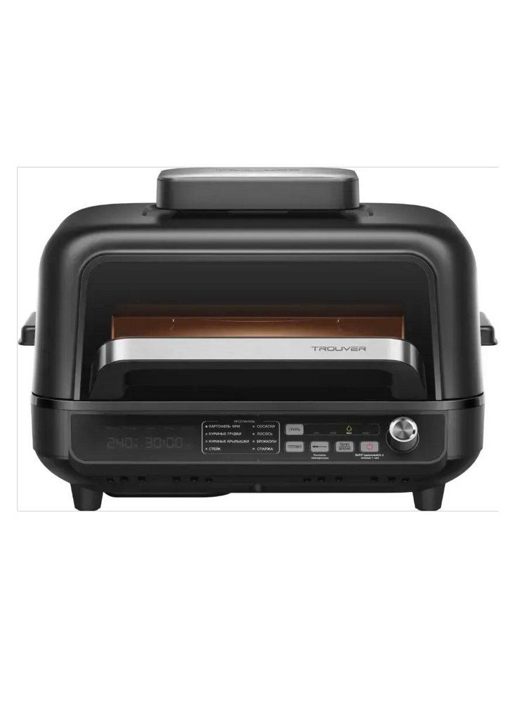 Trouver Indoor Air fry grill IG20 Pro Black- фото