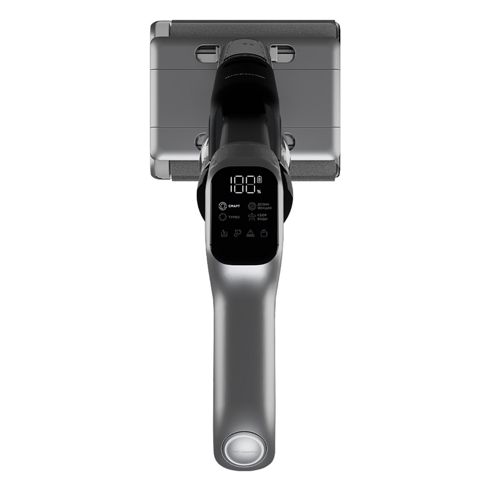 Weissgauff V22 BLDC 250 Graphite DoubleSide AquaPro SelfDry- фото2