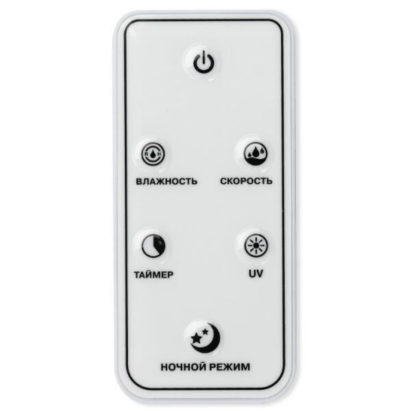 Vitek VT-2349- фото3