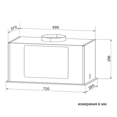 Weissgauff Aura 1200-72 Sensor Remote WH- фото2