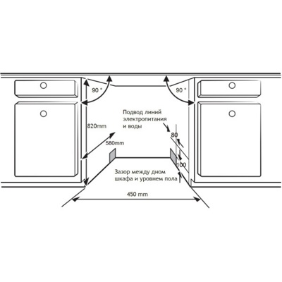 Weissgauff BDW4543D- фото3