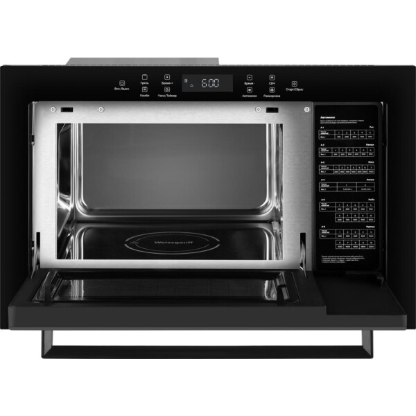 Weissgauff HMT-256 TSB- фото2