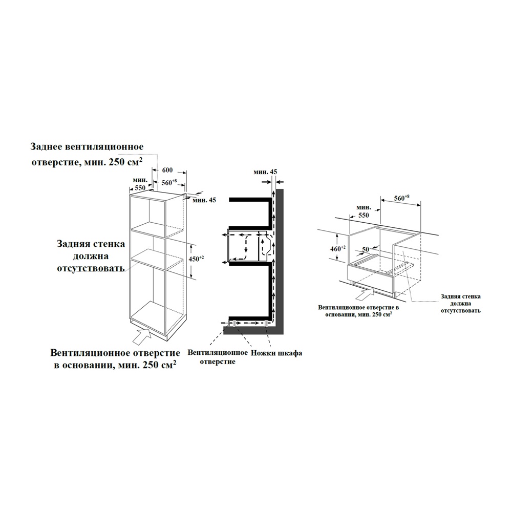 Weissgauff OEMS459PDB- фото2