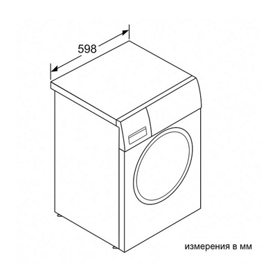 Bosch WGG242ZGPL- фото4