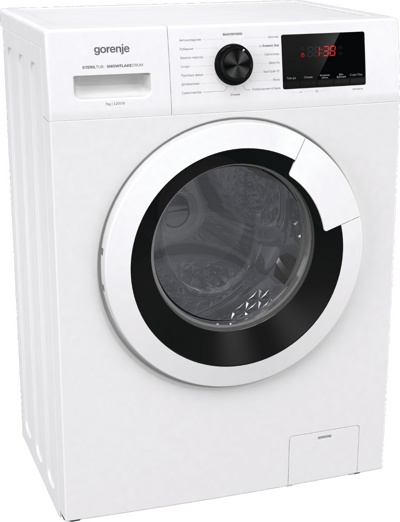 Gorenje WHE72SFS