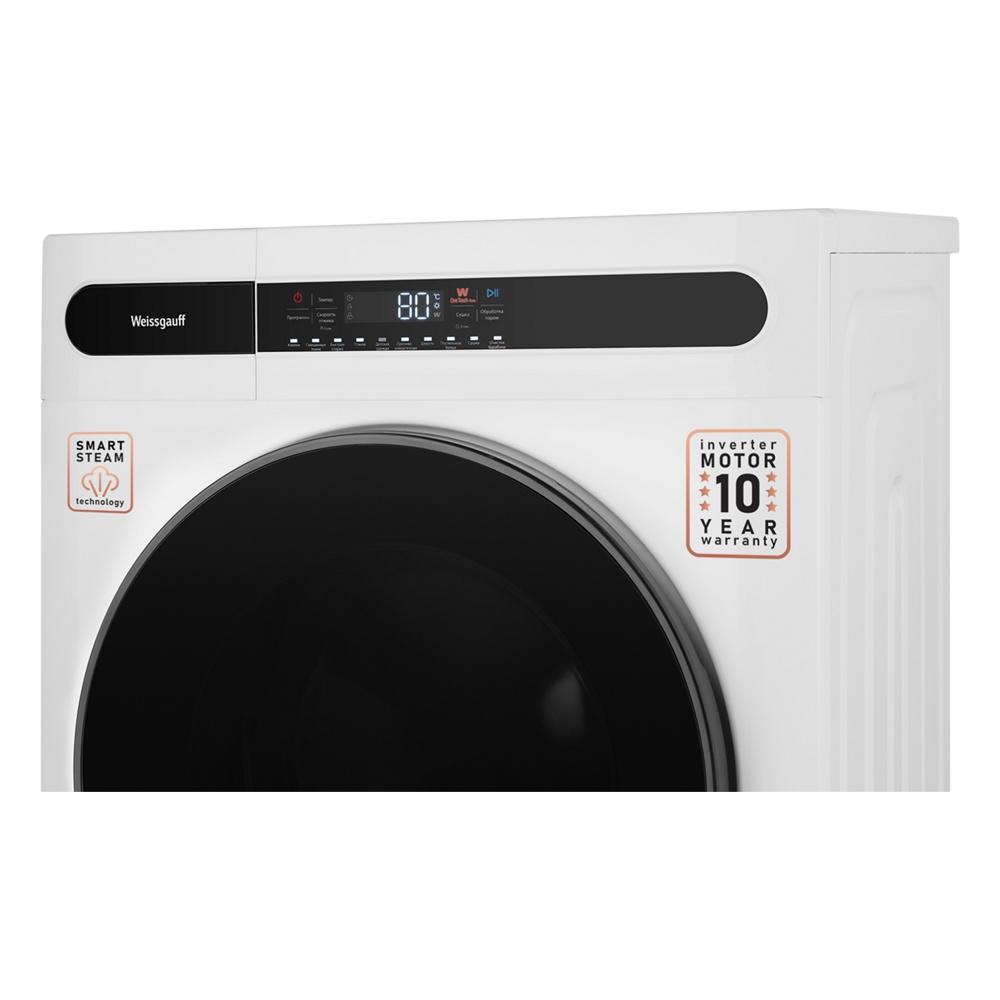 Weissgauff WMD45148InverterSteam- фото2