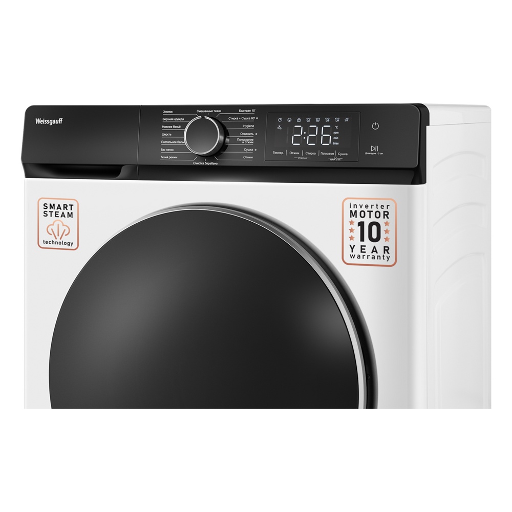 Weissgauff WMD61212DCInverterSteam- фото2