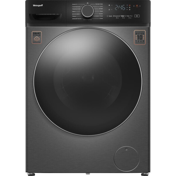 Weissgauff WMD 4828 Inverter Steam Grey- фото