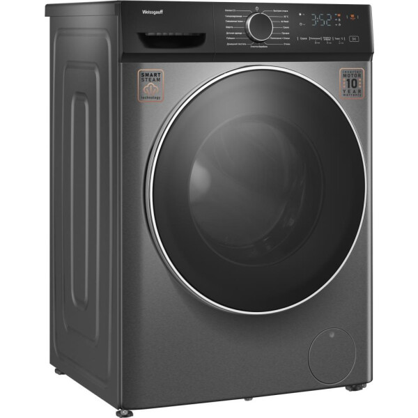Weissgauff WMD 4828 Inverter Steam Grey- фото3