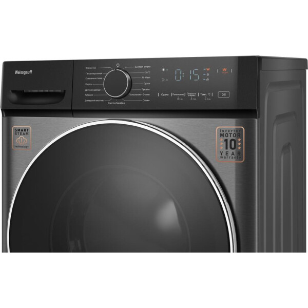 Weissgauff WMD 4828 Inverter Steam Grey- фото5