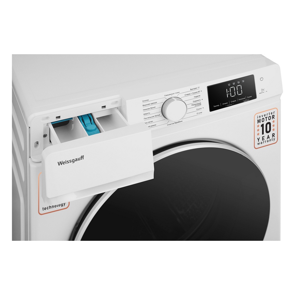 Weissgauff WMD61212InverterSteam- фото4