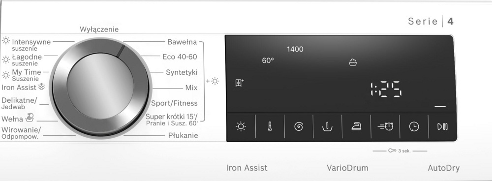 Bosch WNA144VSPL- фото2