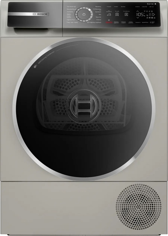 Bosch WQB246AXPL- фото