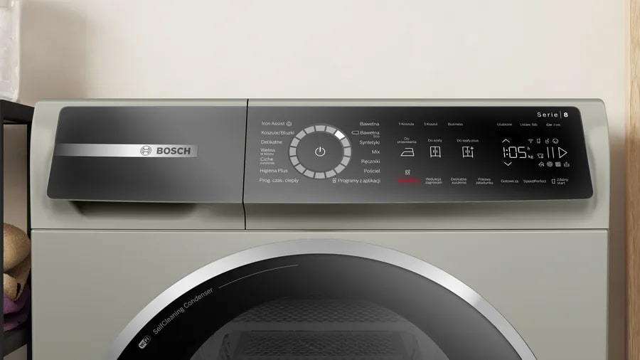 Bosch WQB246AXPL- фото2