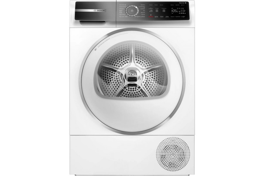 Bosch WQB246CPPL- фото