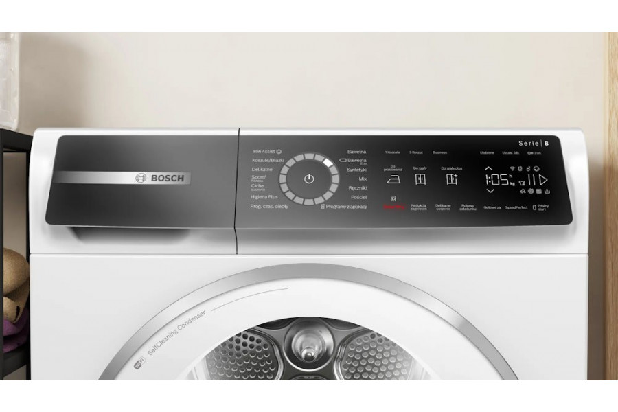 Bosch WQB246CPPL- фото2