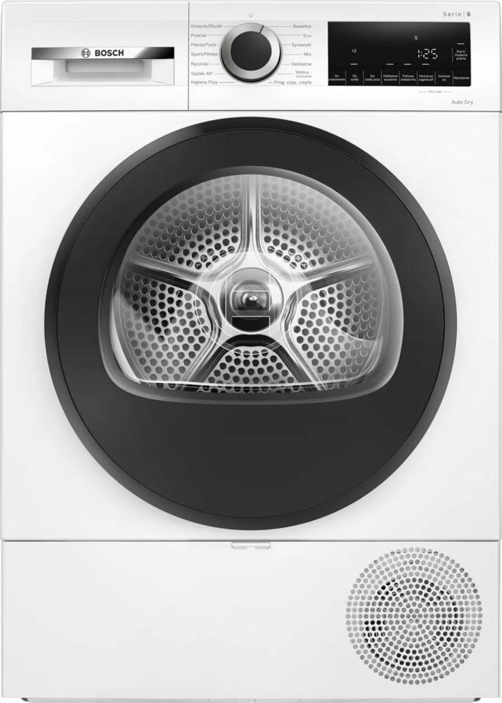 Bosch Serie 6 WQG243DEPL- фото