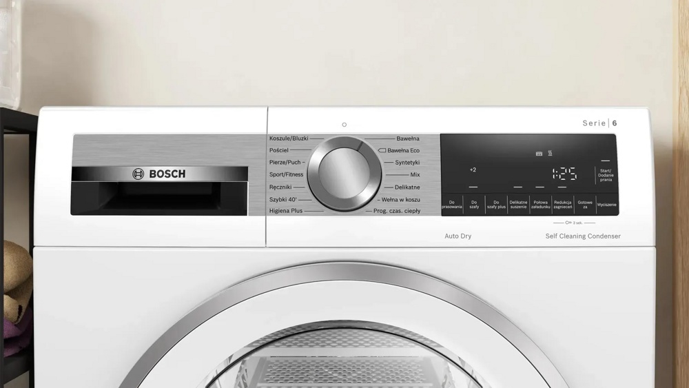 Bosch WQG245DEPL- фото2