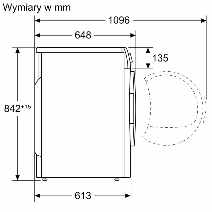 Bosch WQH245B0PL- фото6