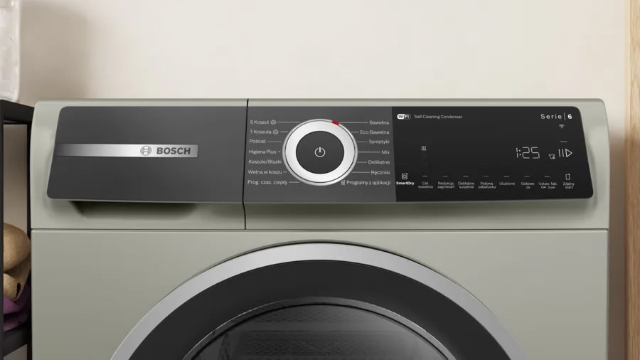 Bosch WQH245BXPL- фото2