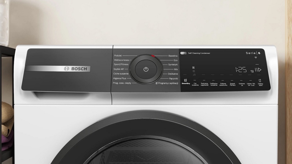 Bosch Serie 6 WQH246D1PL- фото3