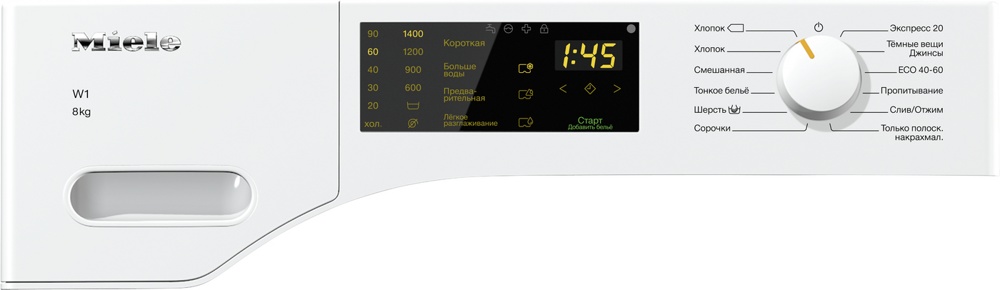 Miele WWD120WCS - фото2