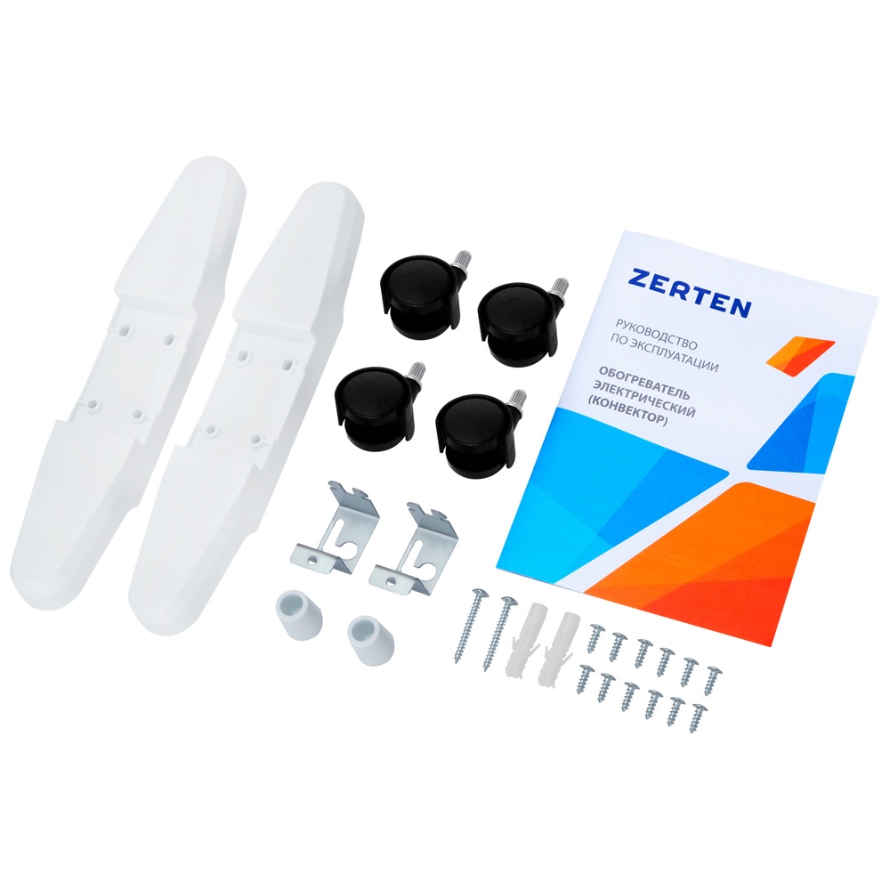 Zerten RK-20- фото4